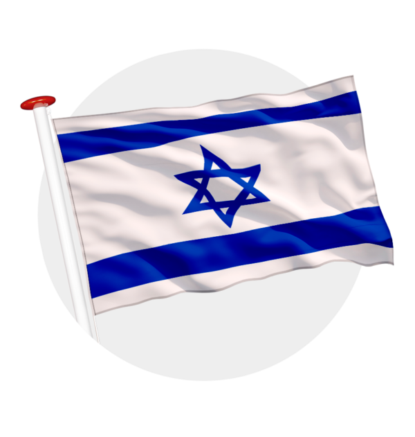 vlag Israël